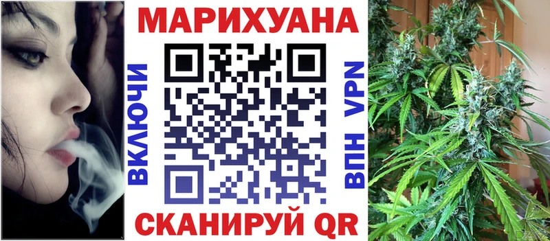 Какие есть наркотики Нерюнгри МЕТАДОН КОКАИН Псилоцибиновые грибы Мефедрон Гашиш Каннабис