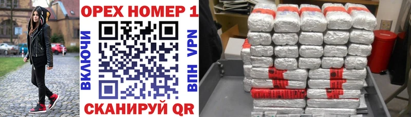 Кокаин 97% Нерюнгри