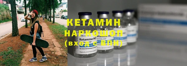 гидропоника Белокуриха