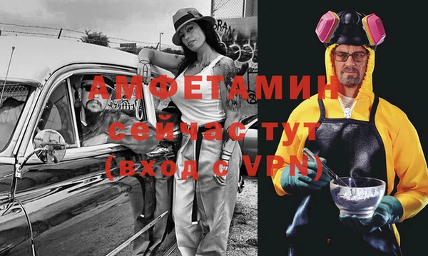 mix Баксан