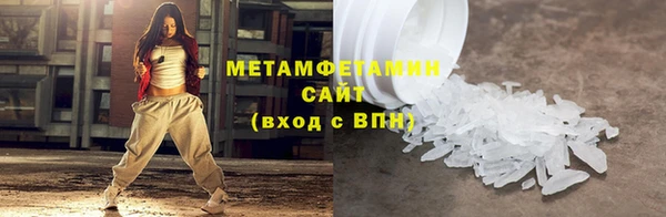 mix Баксан