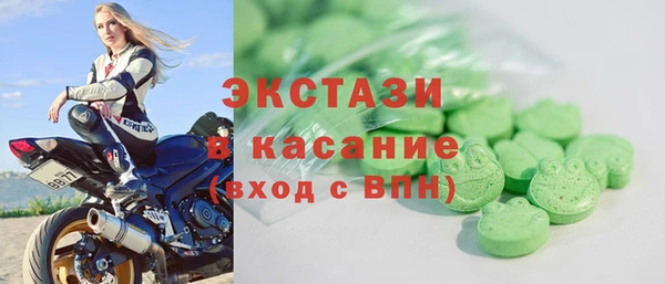 стаф Белоозёрский