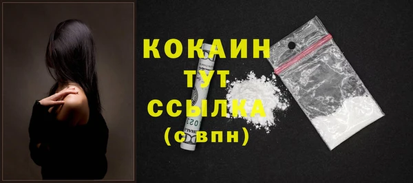 mix Баксан