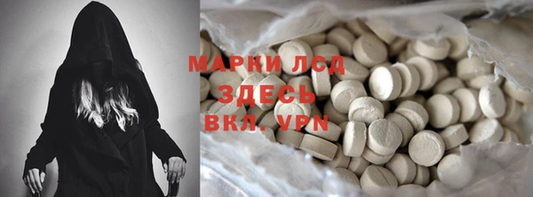 mix Баксан