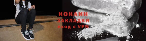 стаф Белоозёрский