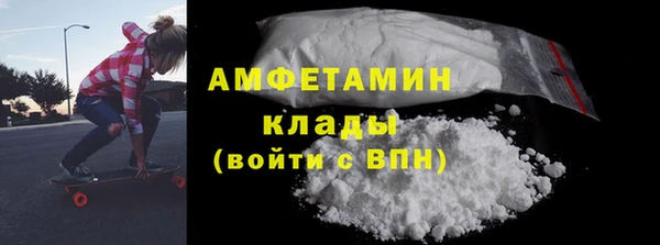 mix Баксан