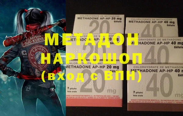 mix Баксан