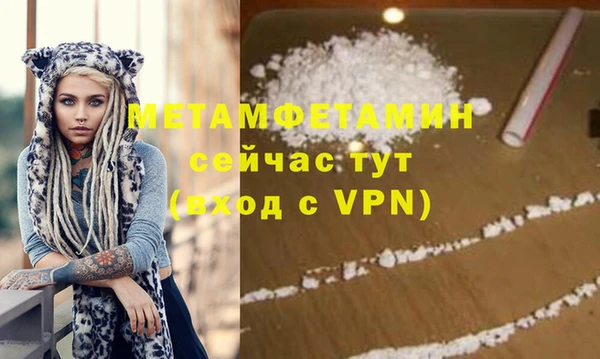 mix Баксан