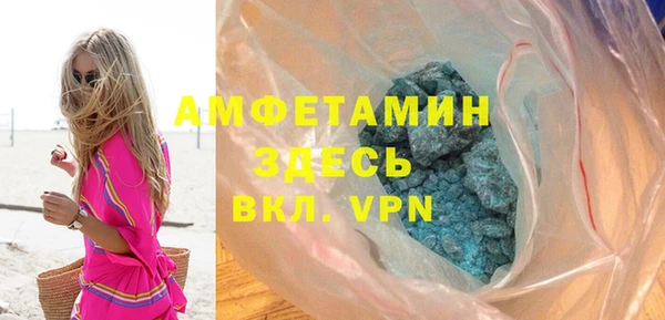 гидропоника Белокуриха